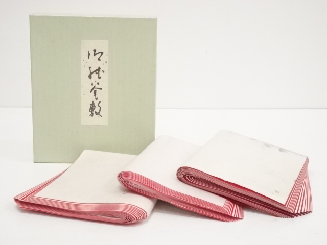 SE TEA CEREMONY / KAMI-KAMASHIKI PAPER KETTLE MAT REST / SET OF 3